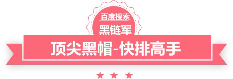 2024新澳门今晚开奖号码和香港蜘蛛池